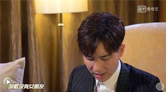 爆料娱乐圈内幕的软件,软件深度剖析幕后真相