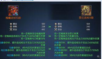 识宝武器最新爆料图片,神秘神器亮相，性能参数揭秘